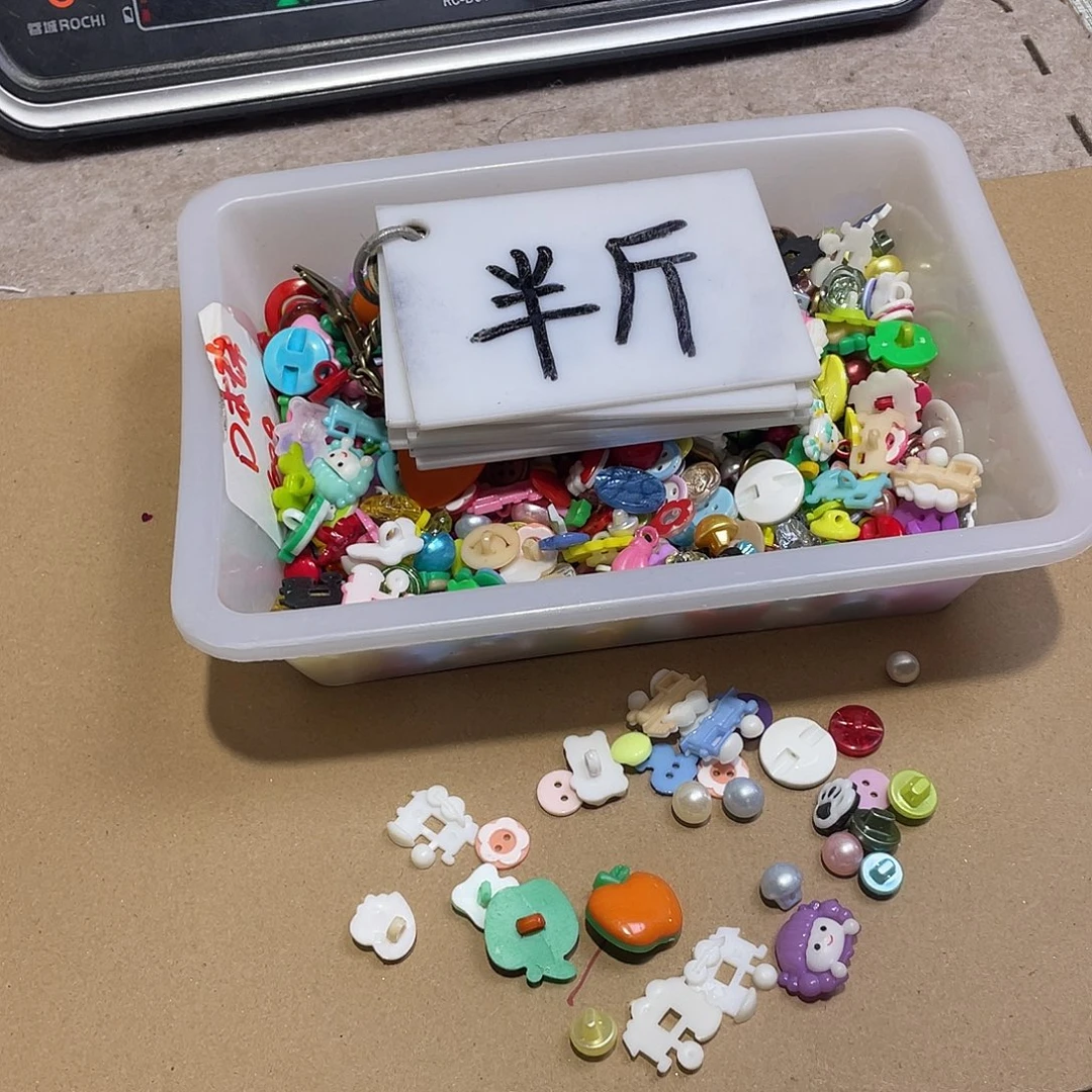无纺布直播间闪购链接