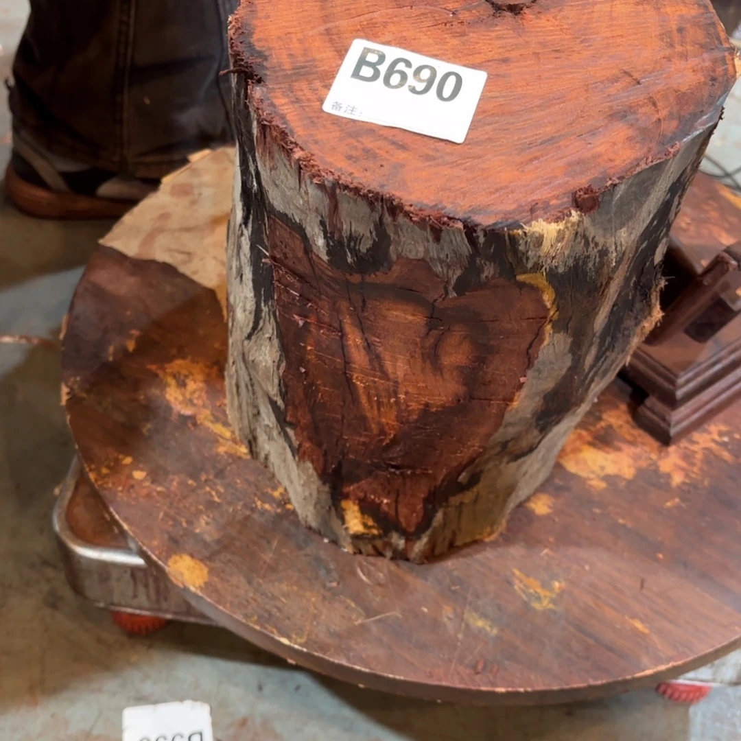 一物一拍血檀编码690