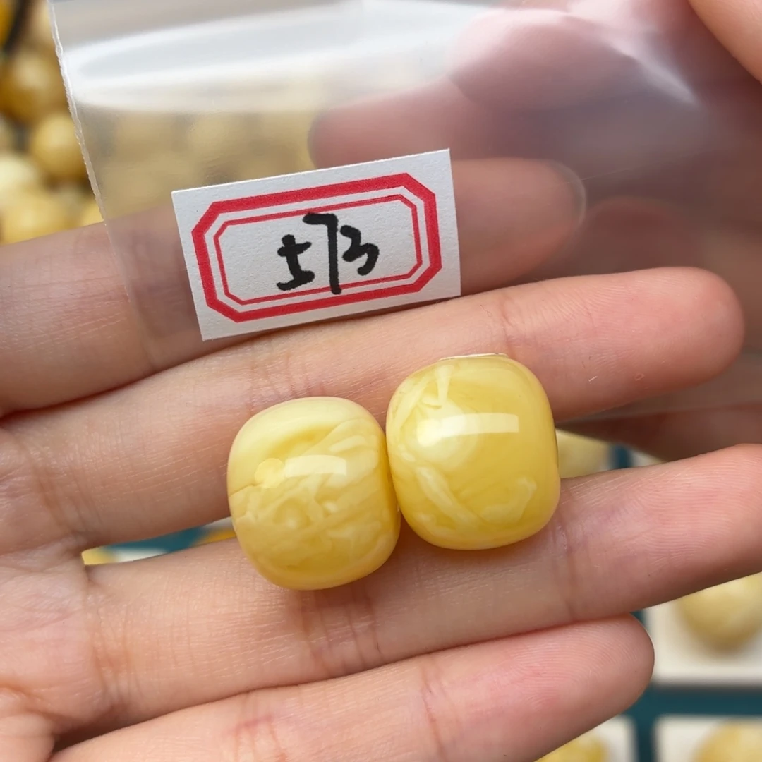 诱***灵蜜蜡未镶嵌裸石蜜蜡