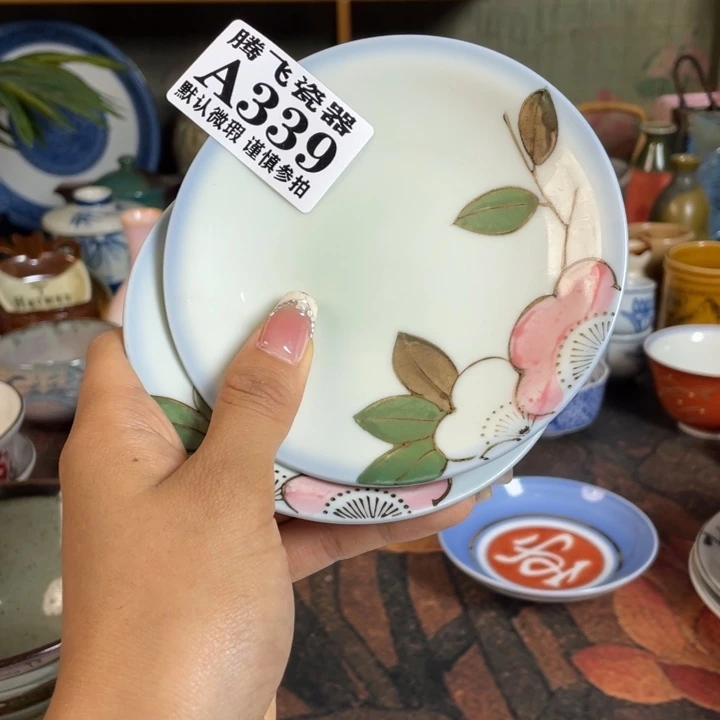 小*鱼瓷器瓷器微瑕微瑕