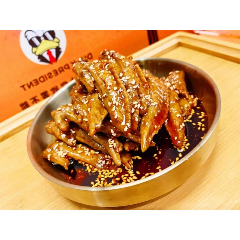 【麻辣冷吃鸡翅尖】麻辣鸡翅尖每包120g夜宵零食麻辣小吃【圆通】