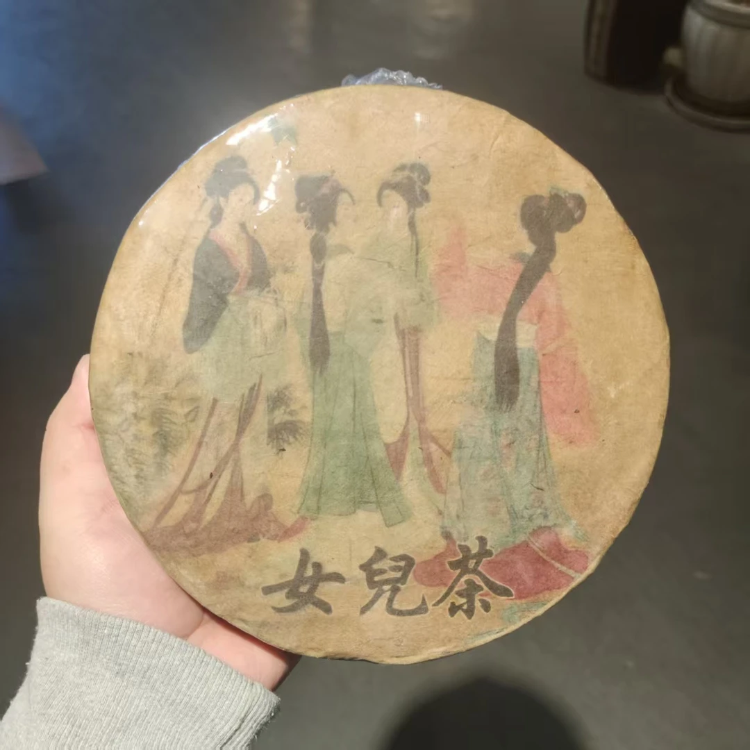 【飞哥开仓放漏】女儿茶厚饼（白茶）1400g