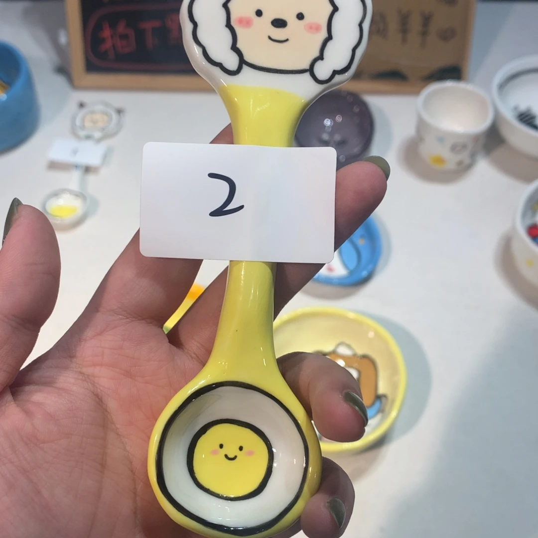 微瑕商品售出不退不换2