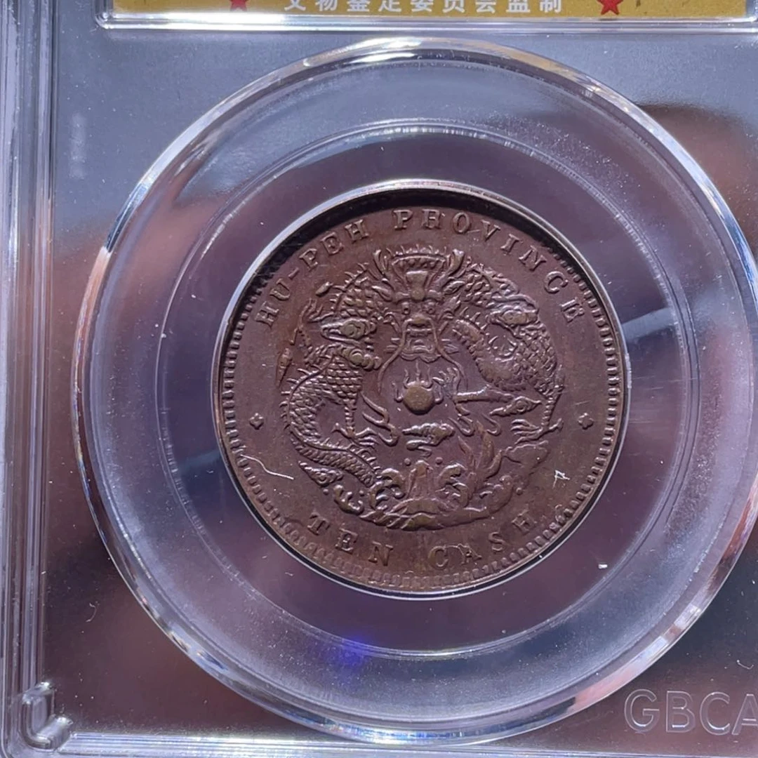 金属江南收藏江南柴4427