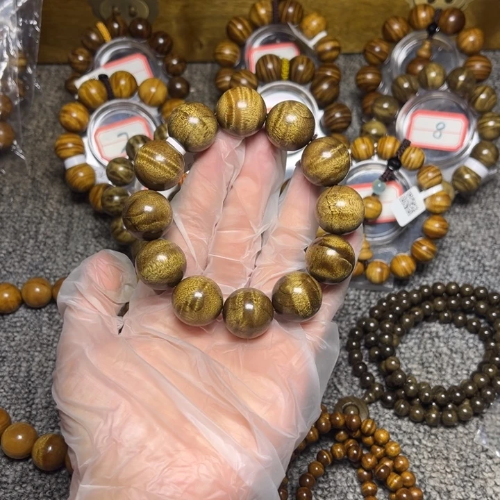 手串/手链楠木（金丝楠）枯木黑金水波2.0