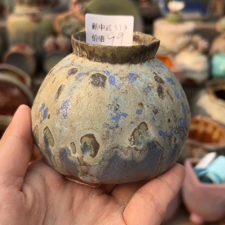 粗砂花盆海*1987盆新中式519