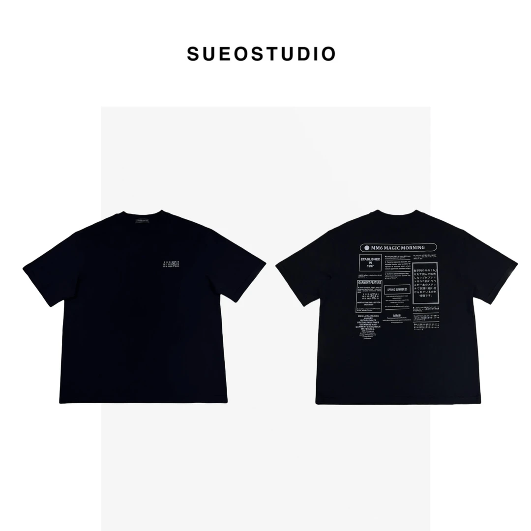 SUEO【马吉家·报刊】 280g全棉水洗 立体印花无性别微廓形短袖T恤