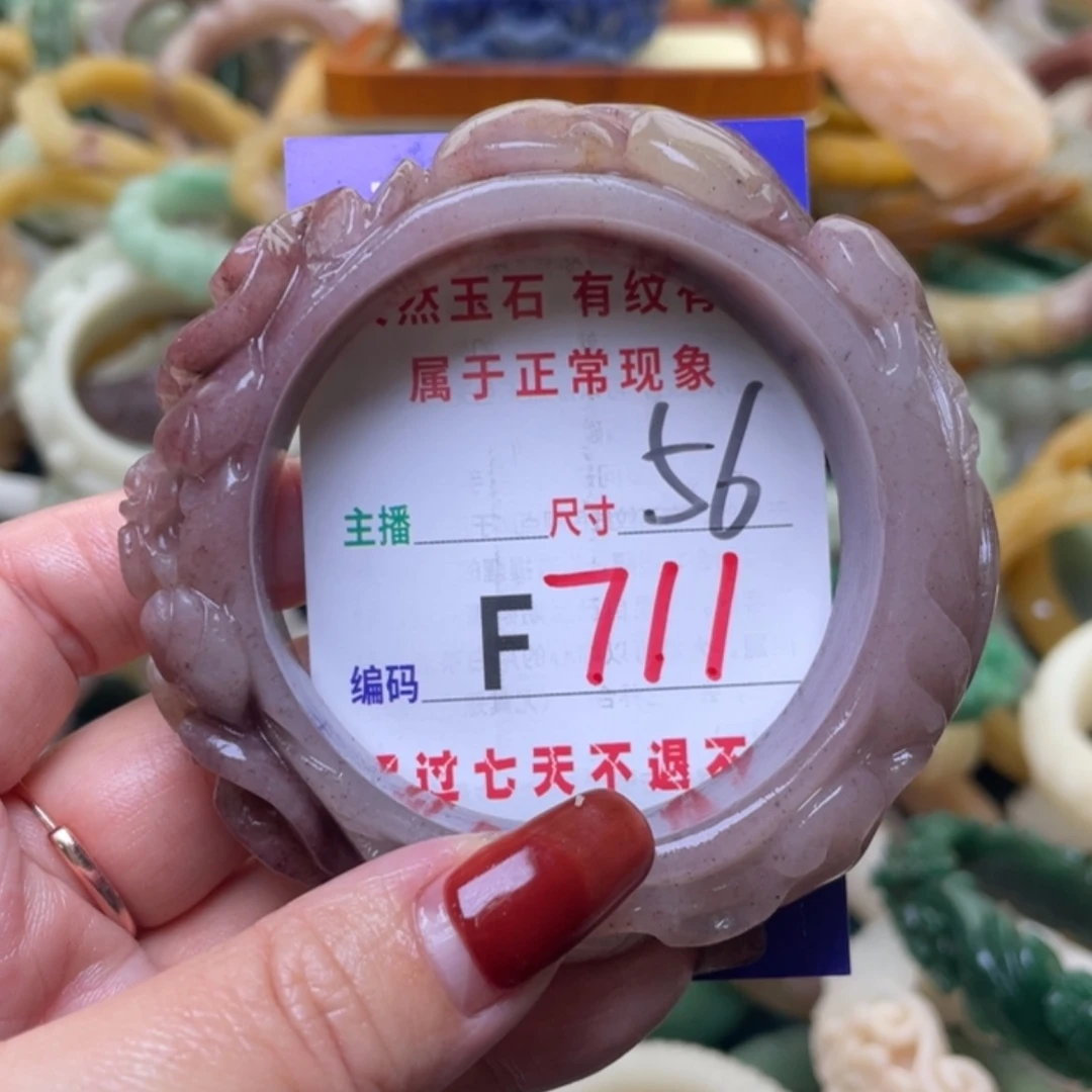 【闪购商品】未镶嵌手镯石英质玉