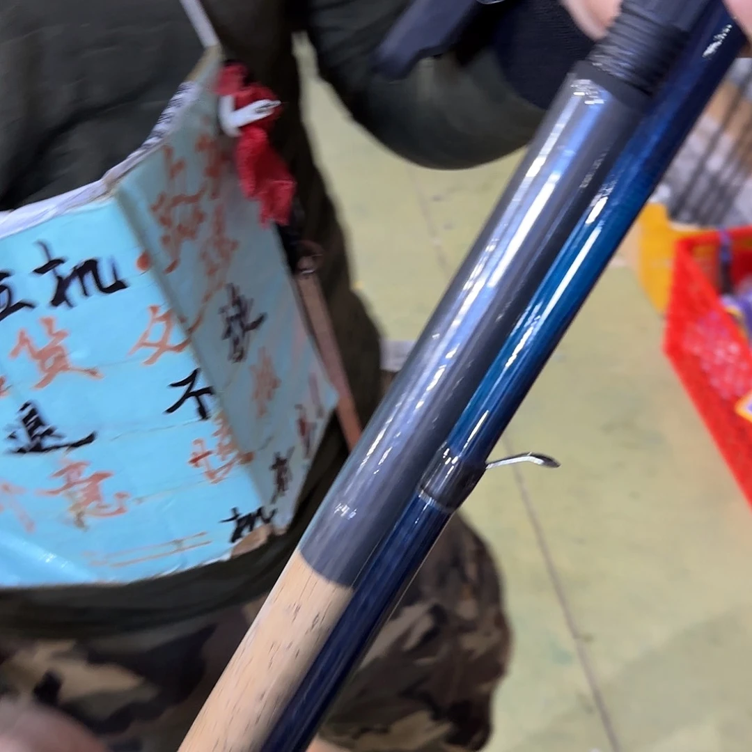 雪***狼鱼竿18-1只颜色随机