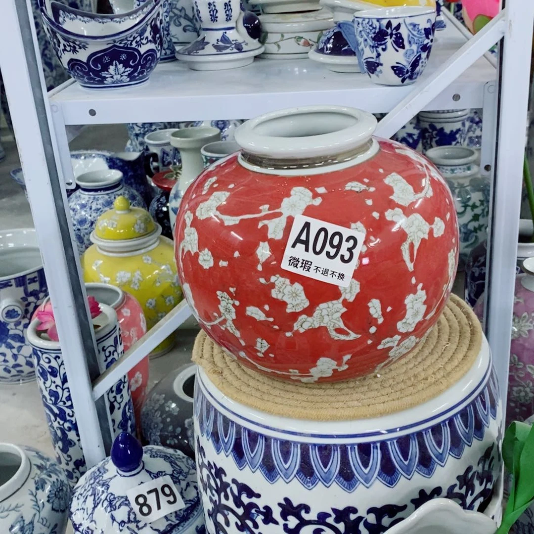 微瑕介意勿拍摆件