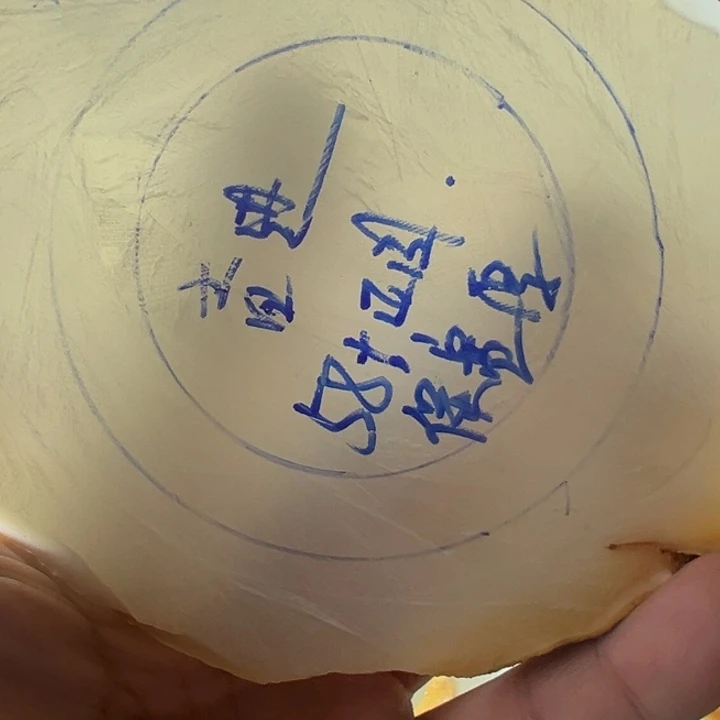 奋***进定制玛瑙天然玛瑙手镯定制