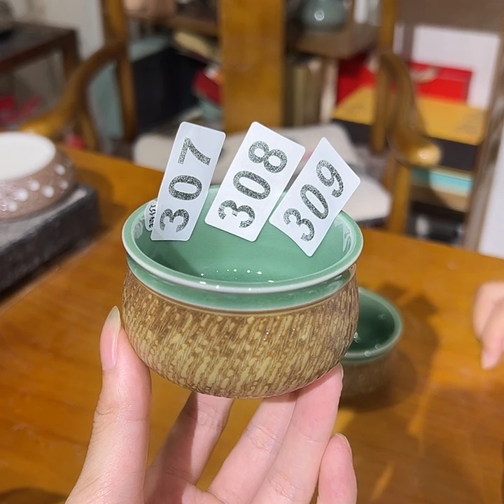 小米茶器龙泉云间青瓷