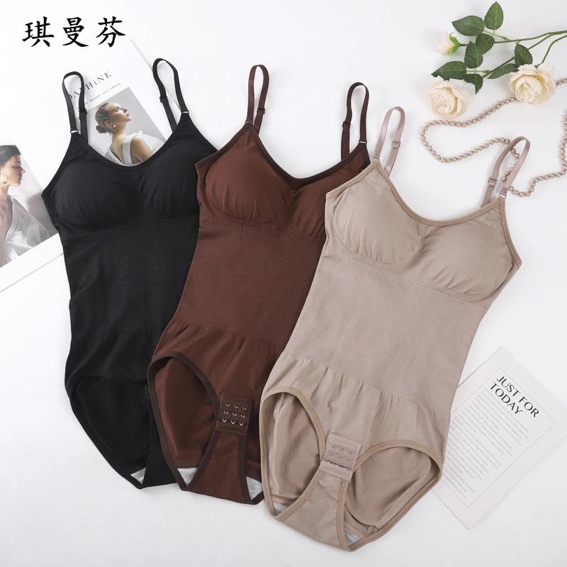 【带胸垫】连体塑身衣女收腹裤提臀塑形吊带弹力束腹美体紧身大码
