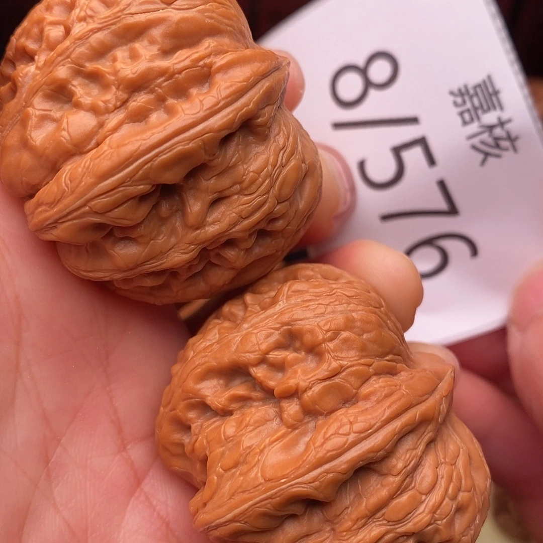 文玩核桃把件42元宝kz50.2