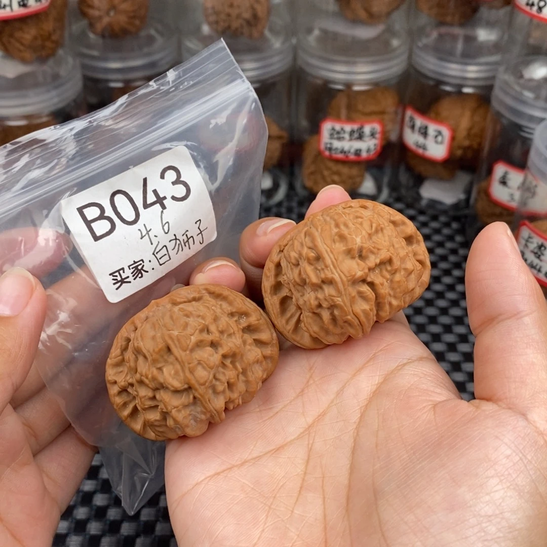 吊坠桃核46球白微修