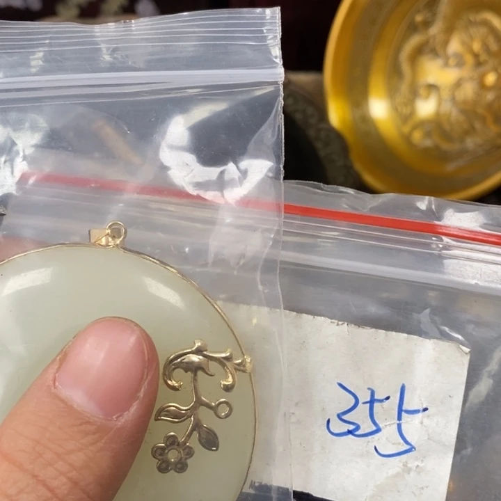 惜***缘德宝文玩专属链接