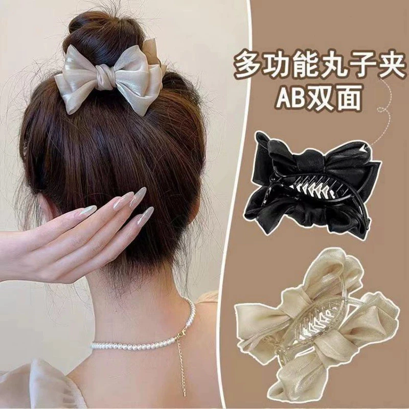 双面网纱蝴蝶结丸子头抓夹新款发夹女后脑勺盘发夹子网红头饰韩版