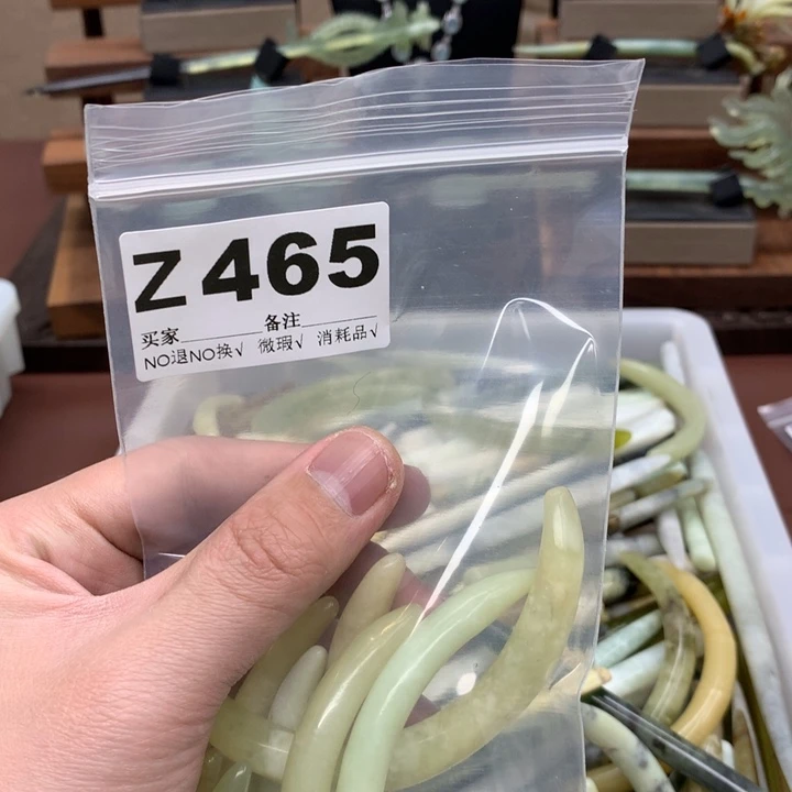 蛇纹石玉发饰合金用****1