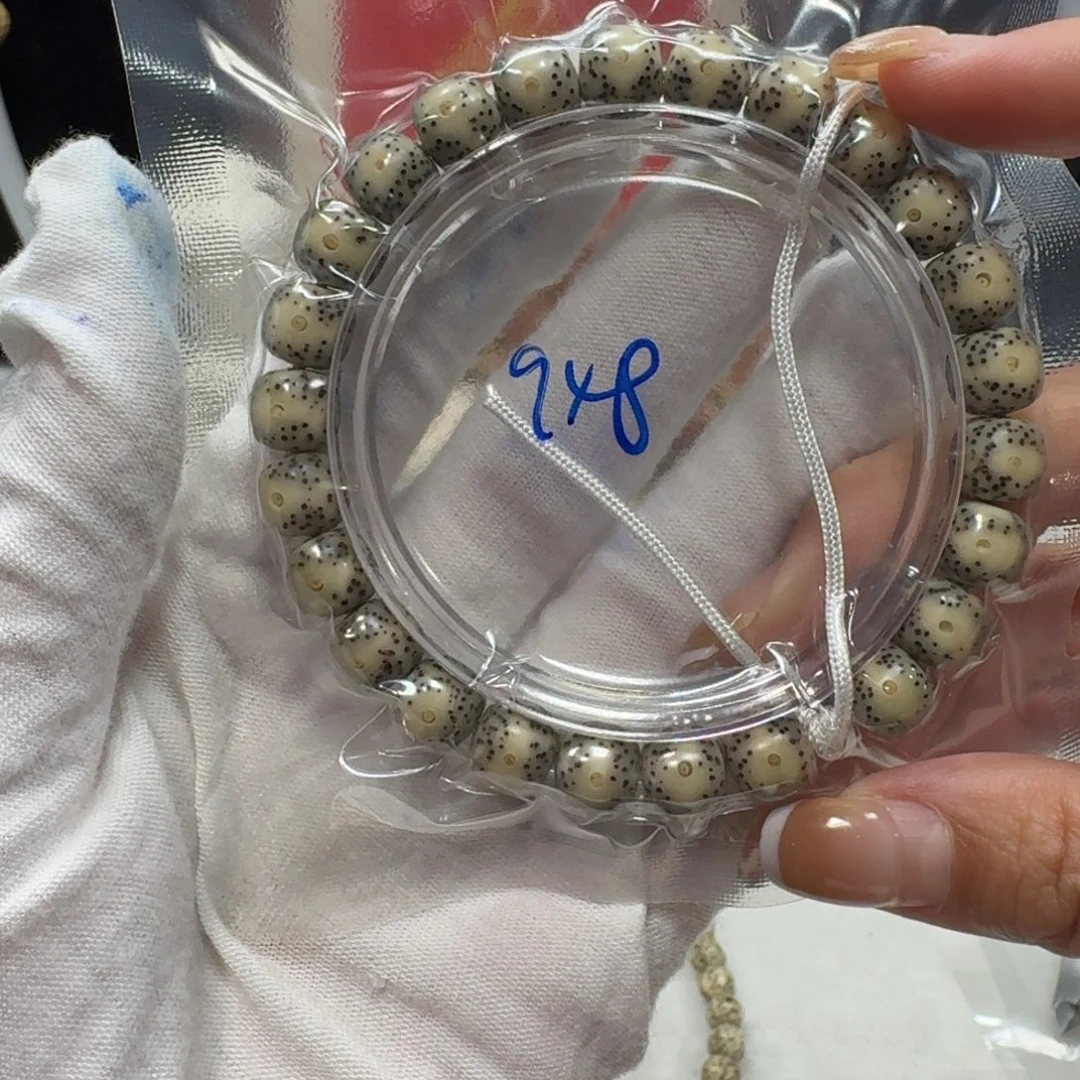 ㉿***星月菩提吊坠D62福利9×8