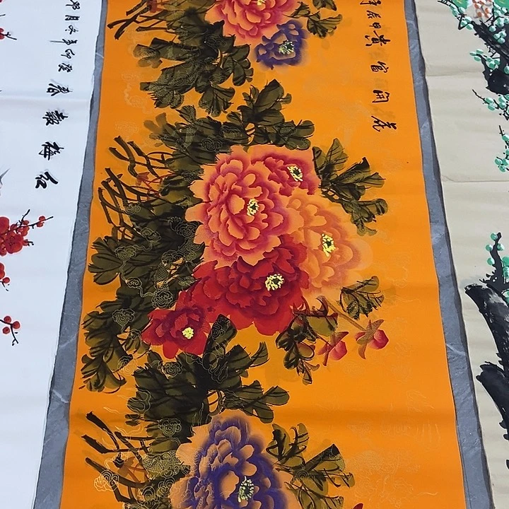 三个张画廊直播间！