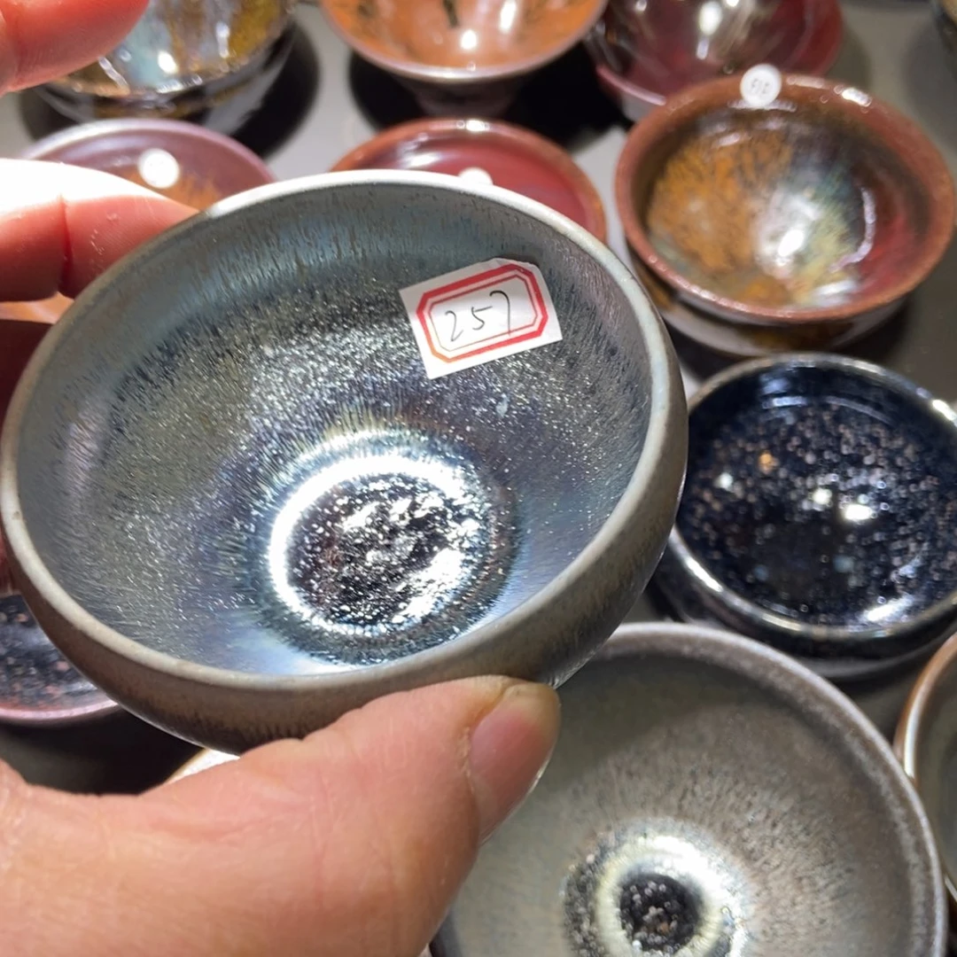 茶盏用****0257 建窑建盏壹铭建盏