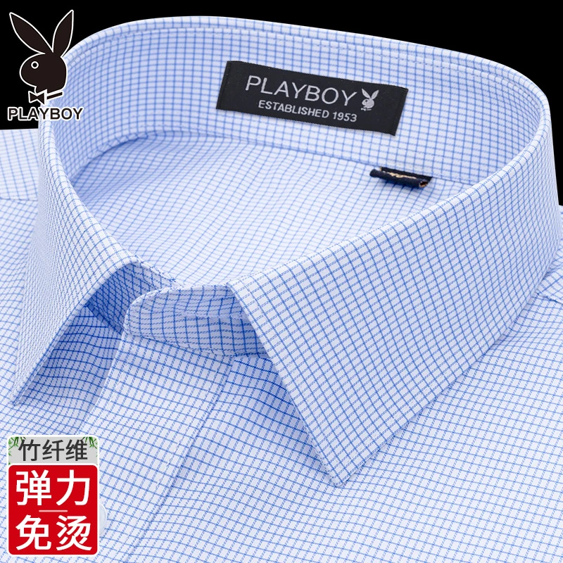 花花公子格子短袖衬衫男式夏季薄款24年新款寸衣免烫弹力长袖衬衣