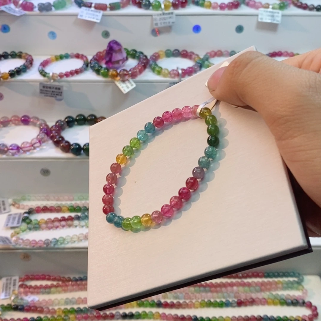 未镶嵌碧玺手串多样性发一条