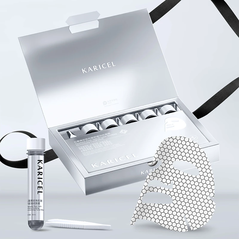 【试管面膜】石墨烯珍珠抗皱舒缓润纹面膜