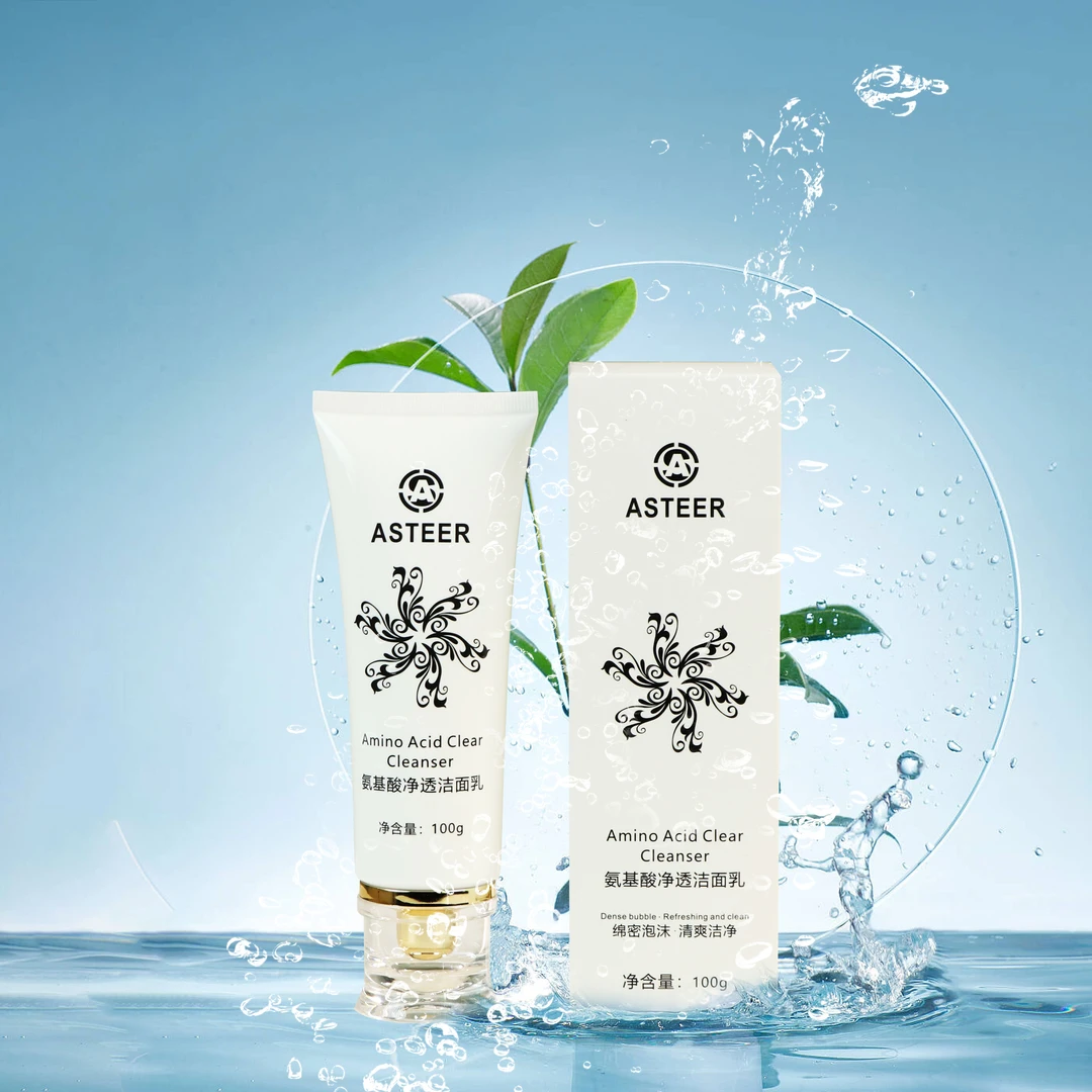 【ASTEER】氨基酸净透洁面乳