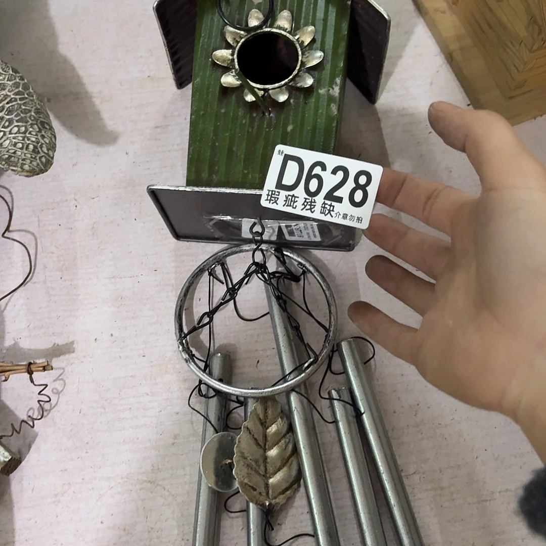 核桃木/黑胡桃（胡桃木）