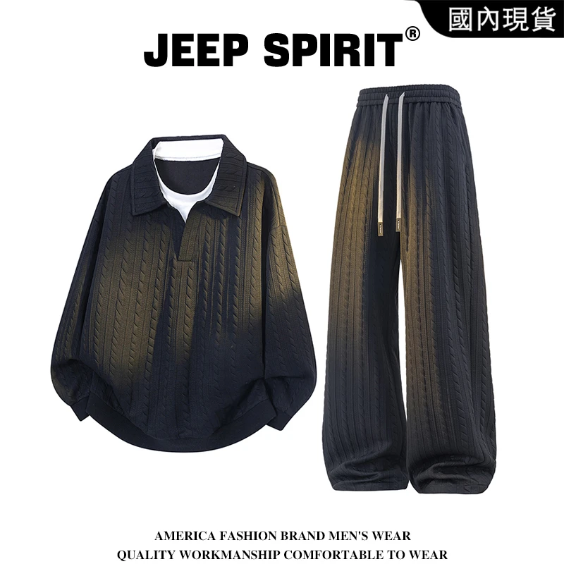 JEEP SPIRIT吉普美式高级感提花套装男春秋季宽松大码衬衫套装女