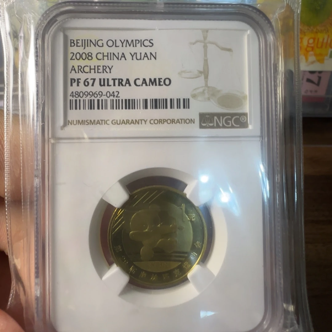 Ngc 奥运精致67一个