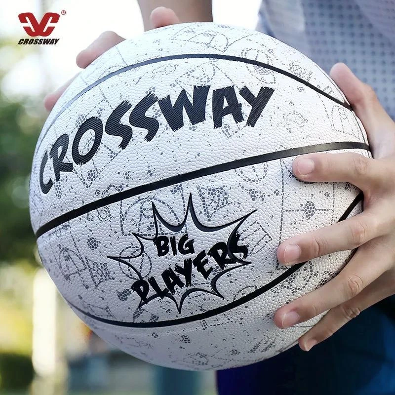 正品篮球7号蓝球比赛6号女生5儿童成人中考专用耐磨手感训练室外