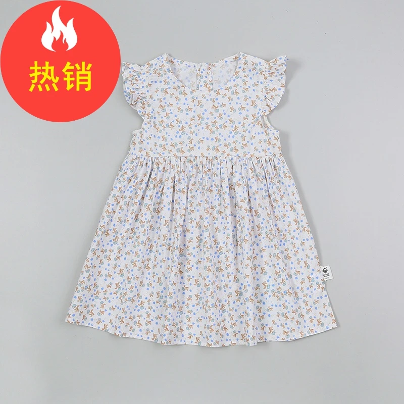 儿童裙子童装碎花女童夏季小孩夏款印花甜美女宝连衣裙XGQ43808