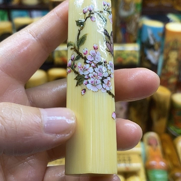 醉***水香榧木龙轩实心玉竹文玩