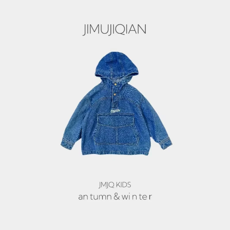 【JMJQ 20906】春秋洋气儿童中小童韩版时尚经典款牛仔连帽外套