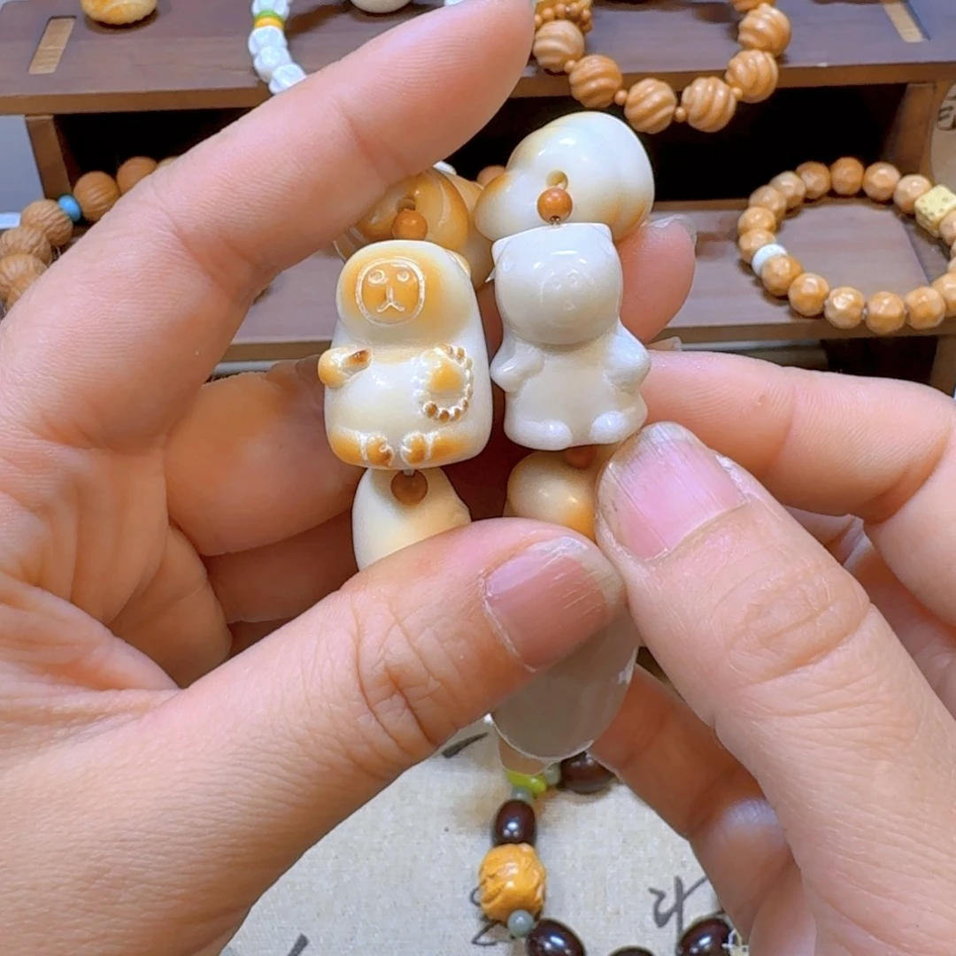 星月菩提手串卡皮吧啦象牙果2个白加炭烧