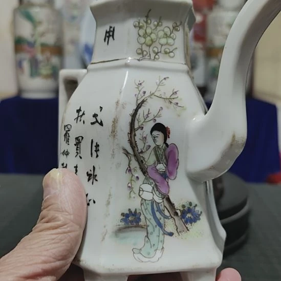 真***们瓷片69866835566653556868899