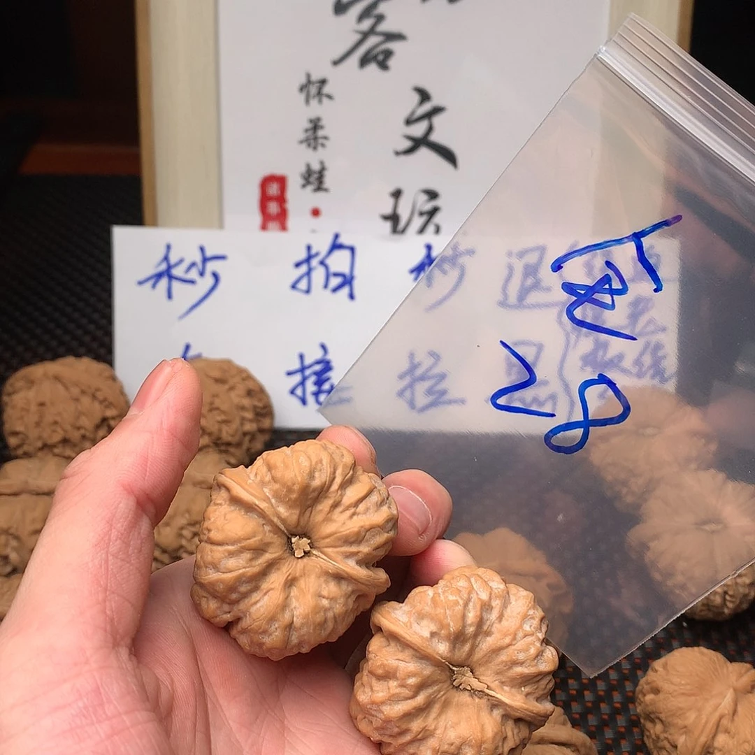 文玩核桃把件八方客文玩1111