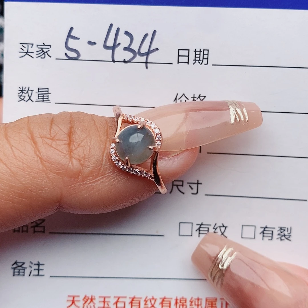 翡翠戒指银S925镶嵌戒指