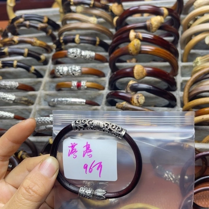 鸡翅木落*.我们在这里