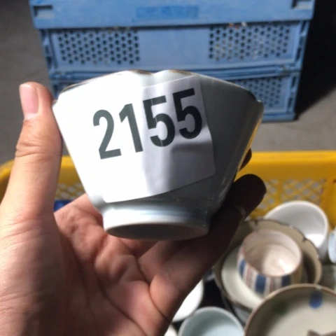 海***海回流瓷器默认微瑕2155