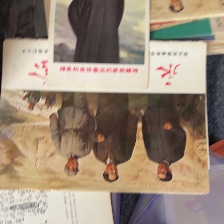 超***我鲁迅先生，三位人一起