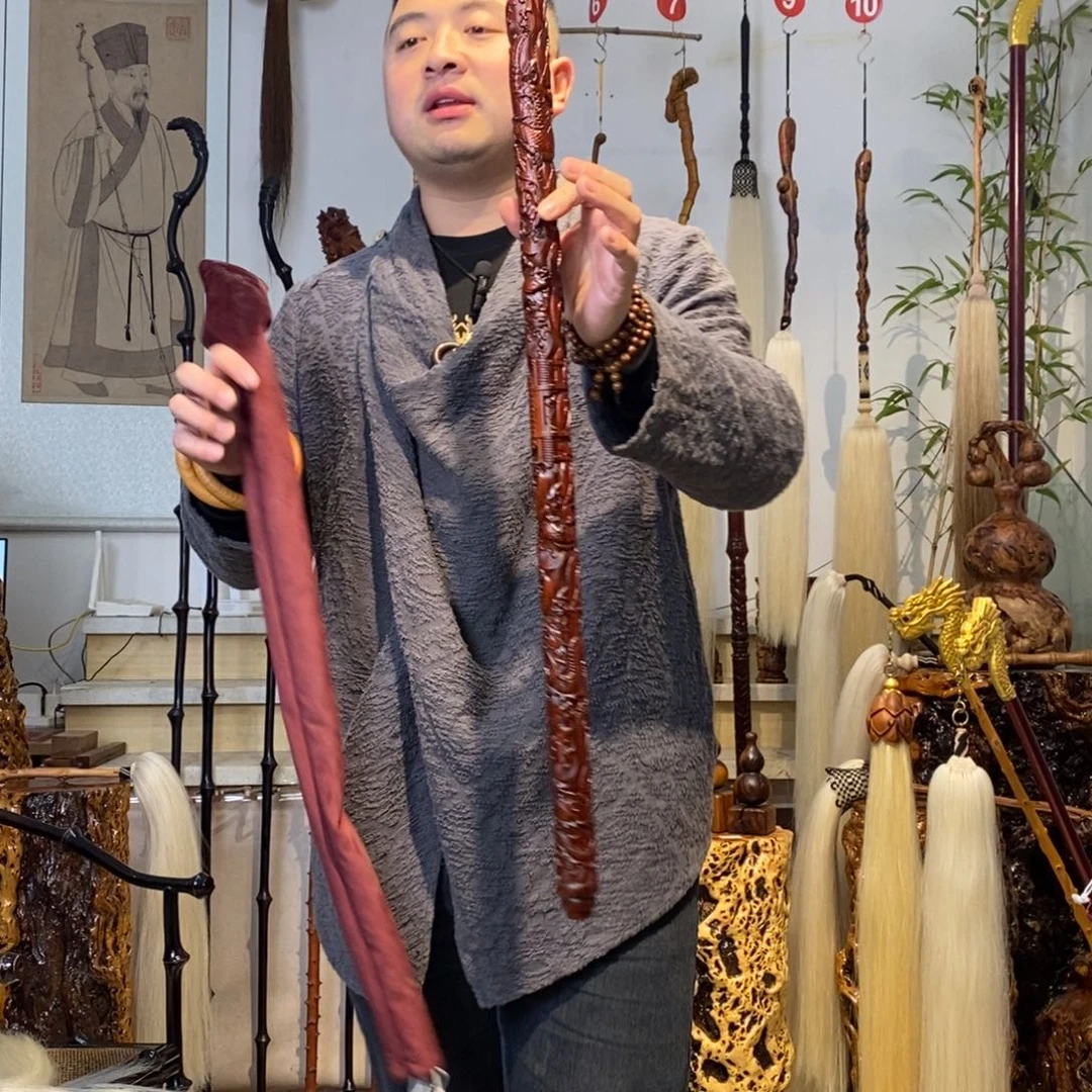 实物展示一物一拍