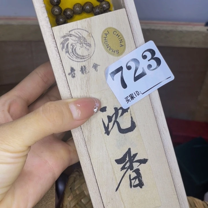 阿***年陶瓷陶瓷茶杯餐具盖723