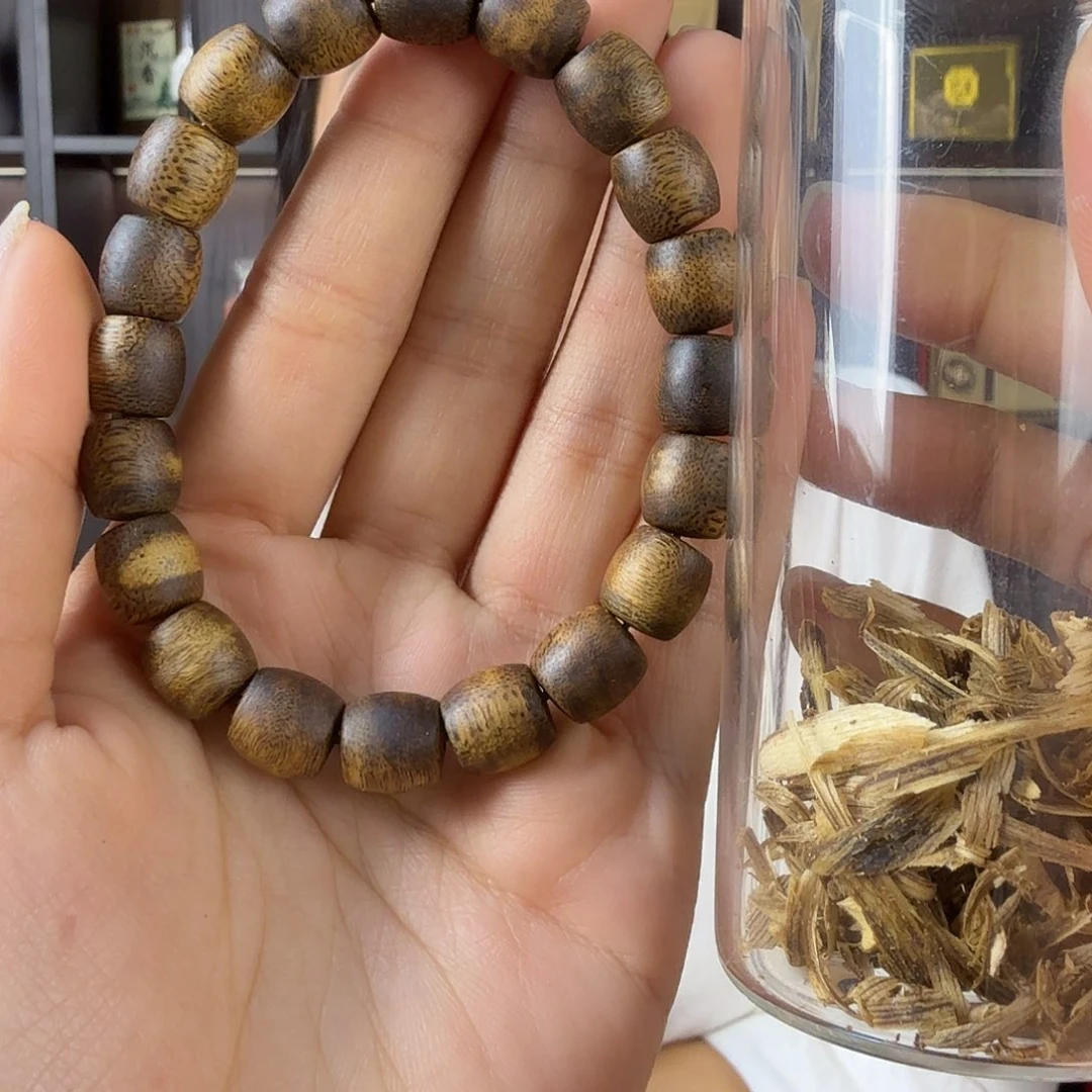 沉香碎屑沉香1.0股珠10g+