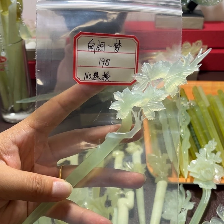 ****梦蛇纹石玉未镶嵌发簪