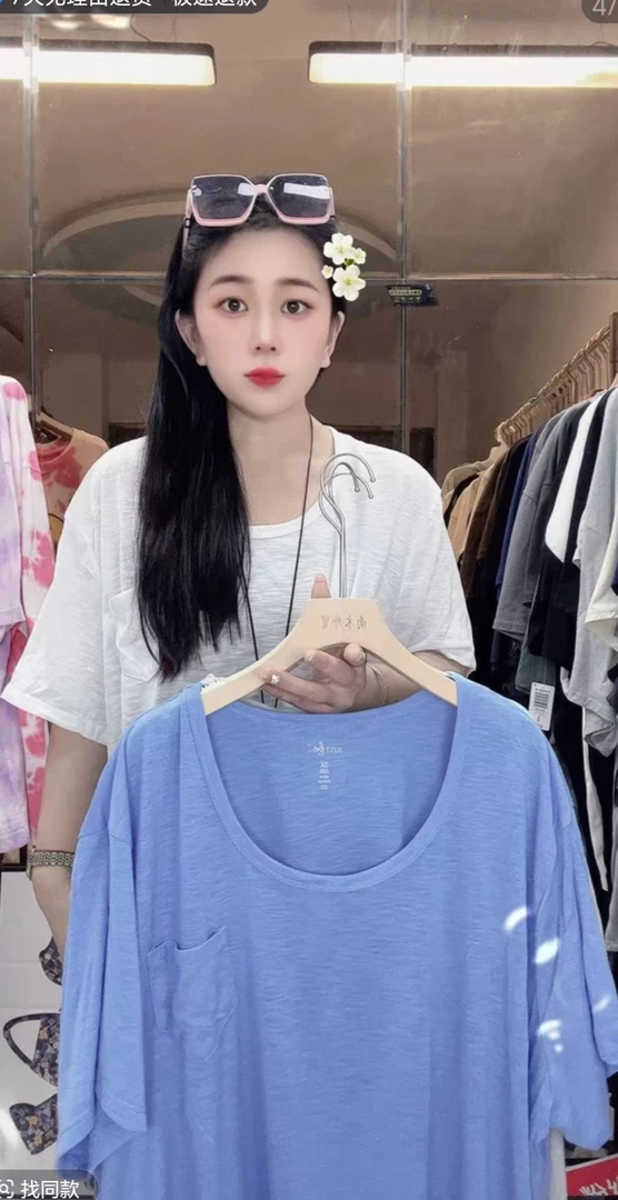 外贸男女同款净面竹节棉T恤