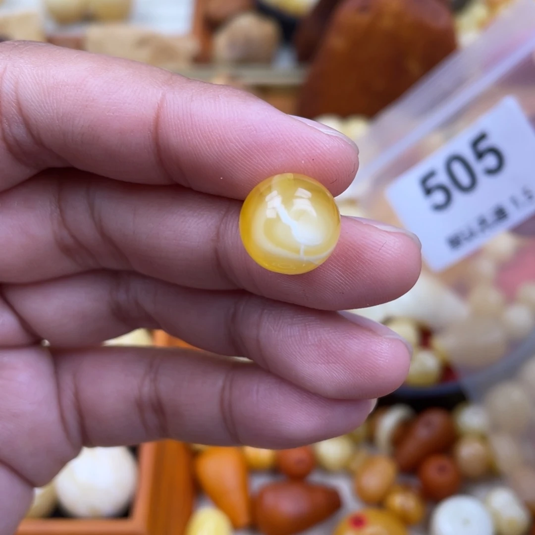 未镶嵌蜜蜡珠宝奇石13