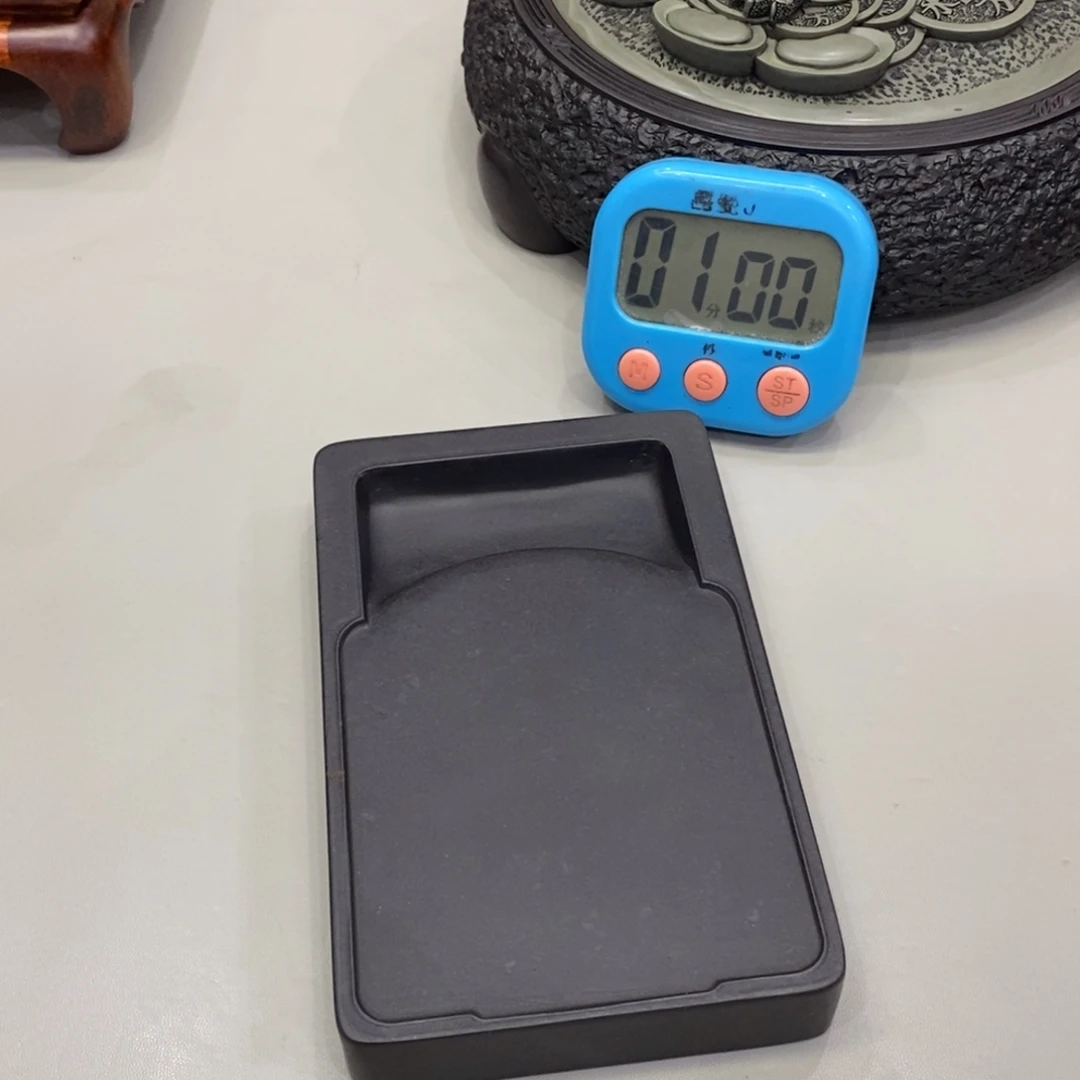 聚***砚台砚台的设计与制作第二
